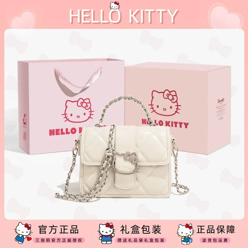 HelloKitty凯蒂猫小方包女士高级感斜挎包小香风手提单肩链条包包