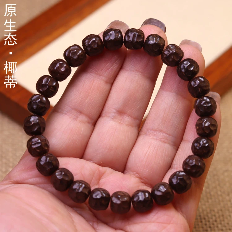 椰蒂9*8干磨单圈  原色椰蒂雕刻无相手串