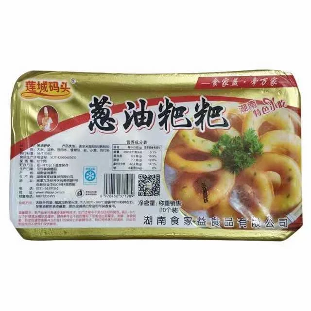 莲城码头葱油粑粑380克*20盒