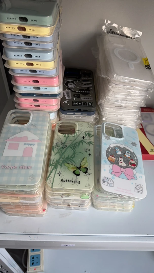 高货imd可爱壳壳