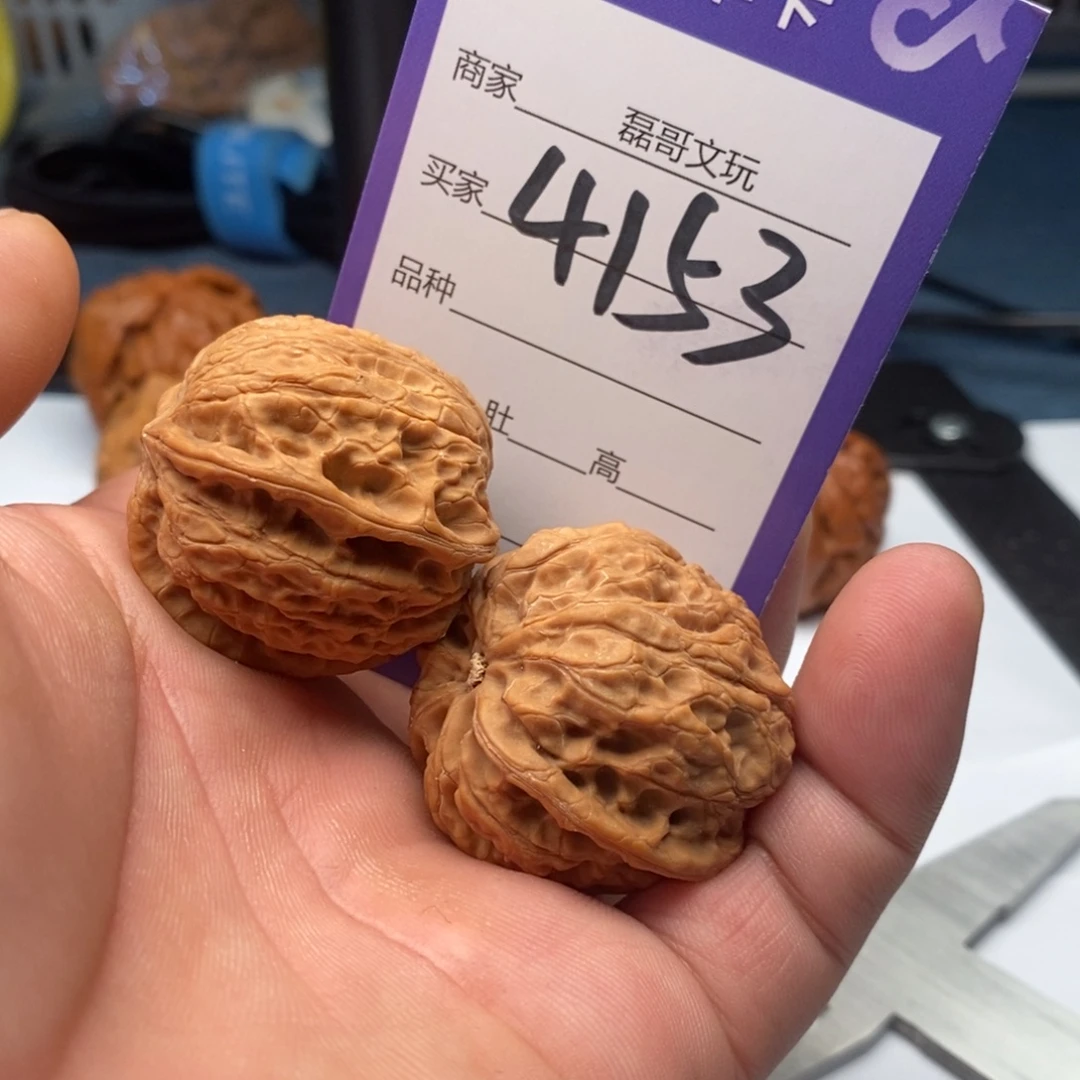 吊坠文玩核桃4153