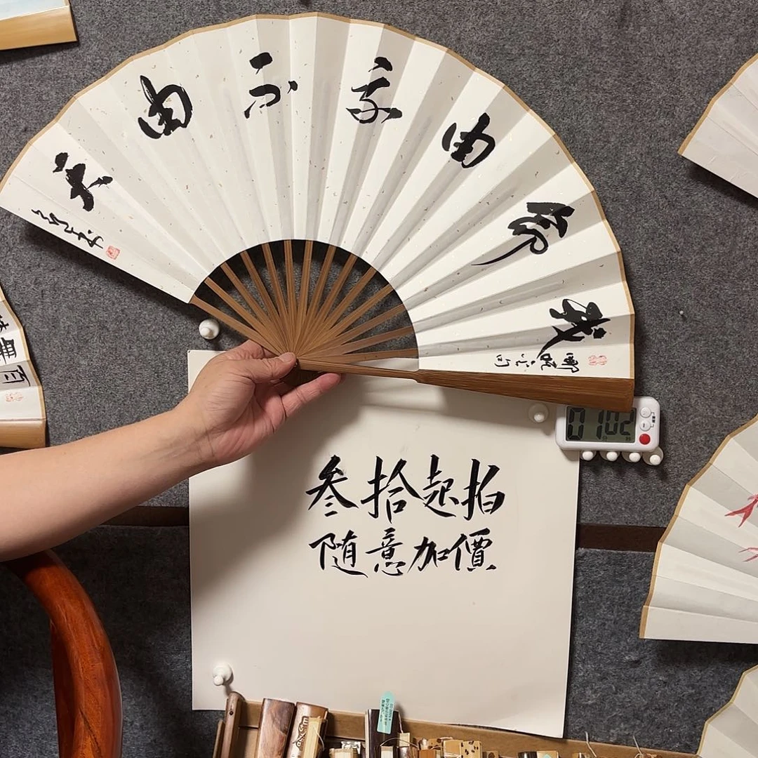 书法手写手绘作品10