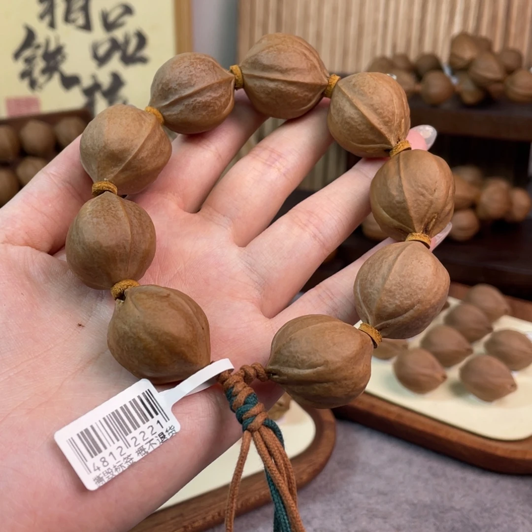 原***芙橄榄核其他24 28梅林铁核