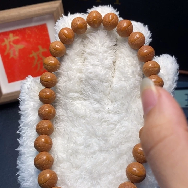 手串凤眼菩提尼泊尔