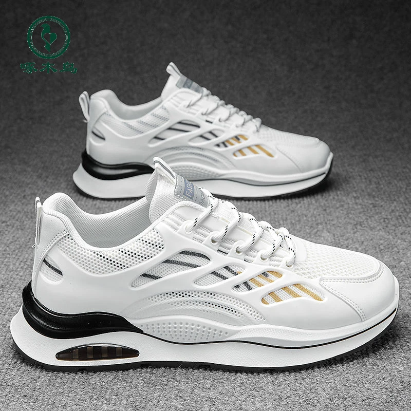 【正品啄木鸟】男鞋春季透气新款青少年运动鞋网面跑步休闲小白潮鞋