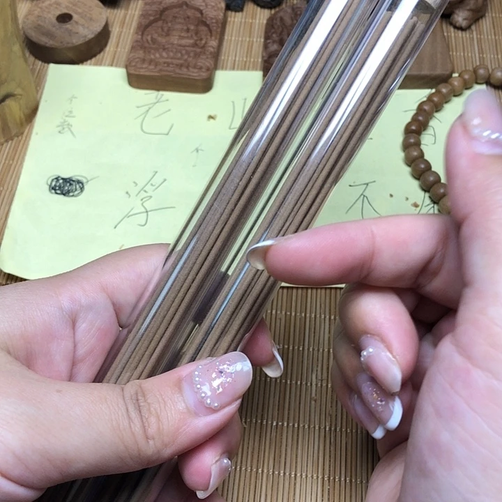 檀香木无事牌老山檀香线香10克