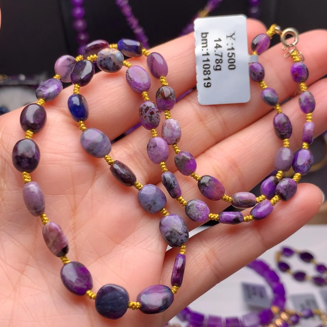 苏纪石（舒俱来）未镶嵌项链