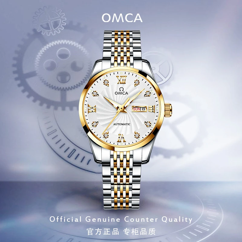 正品欧米茄名表女士手表夜光防水机械表时尚气质百搭LOEGSINS腕表