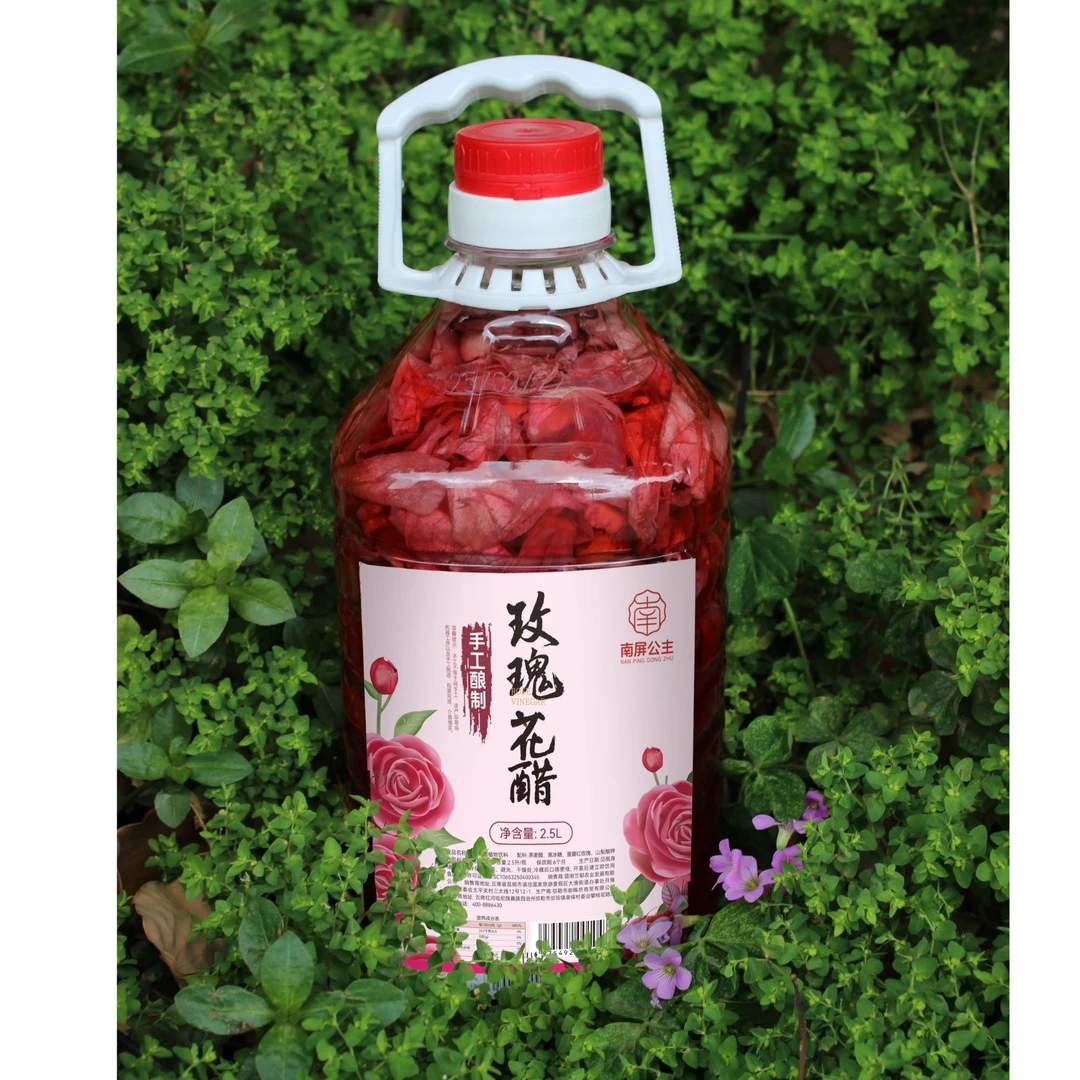 【玫瑰醋】云南玫瑰醋荞醋泡重瓣可食用红玫瑰酸甜可口花香味饮品
