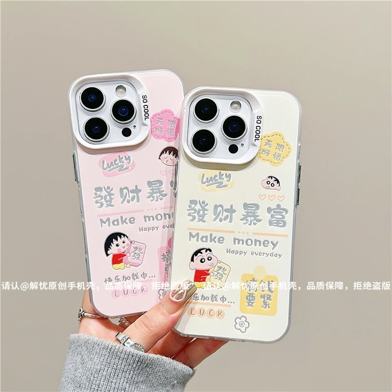 磨砂彩银适用苹果17/iPhone/华为荣耀/OPPO/VIVO/小米手机壳保护