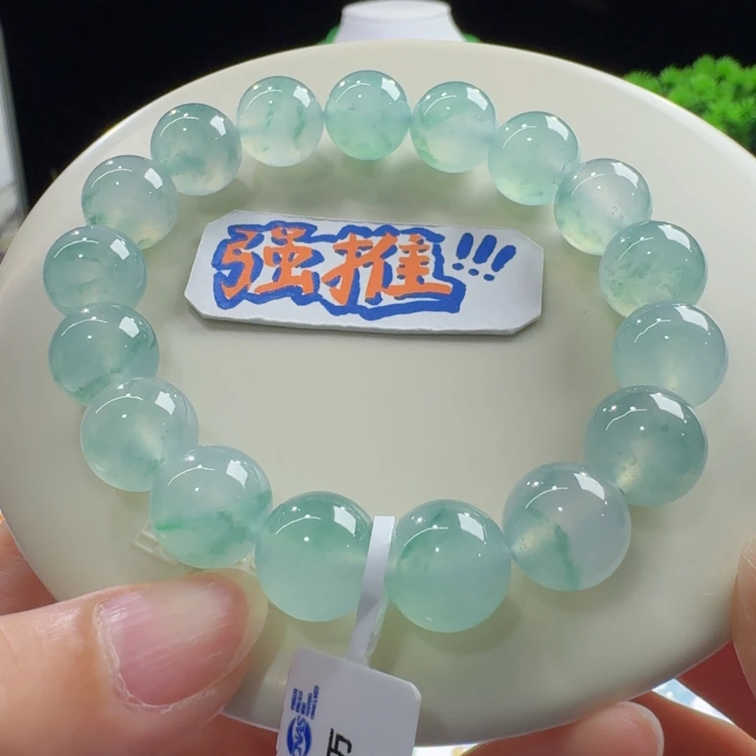 未镶嵌手链翡翠力力力力力推行家货果冻超纯飘金丝绿单圈12.5mm