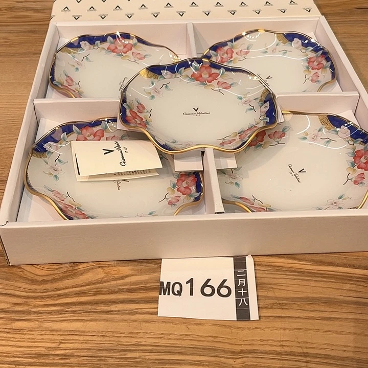 用****7小马哥甄选瓷器套装
