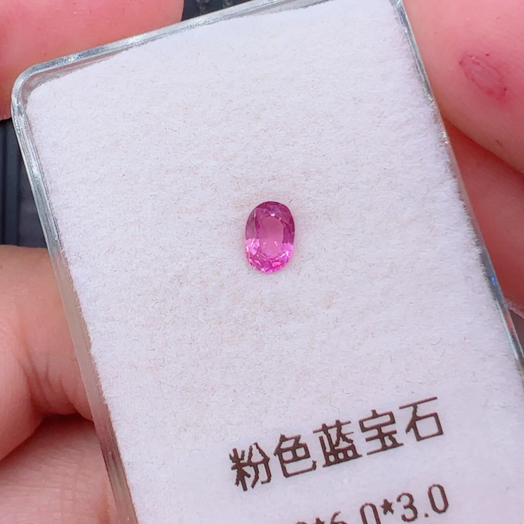 裸石蓝宝石0.63克拉粉蓝宝