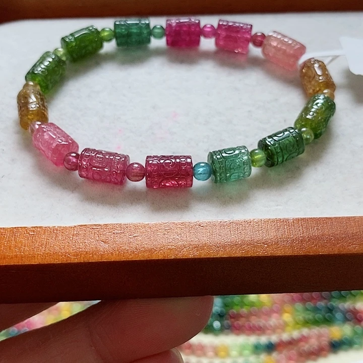 碧玺手链未镶嵌小*孩碧玺手串7.5