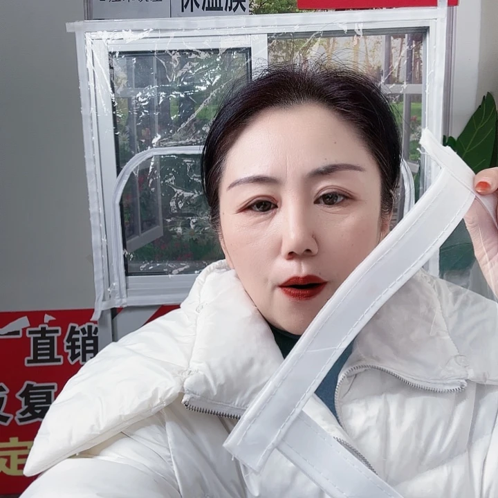 扛***山冬季防寒保暖防寒