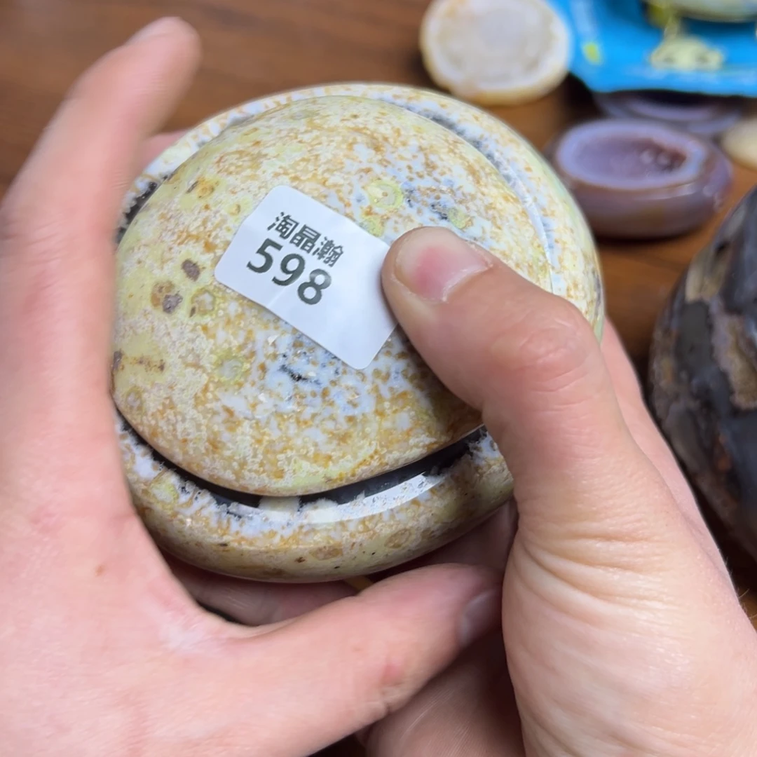 玛瑙/玉髓珠宝奇石未镶嵌越*