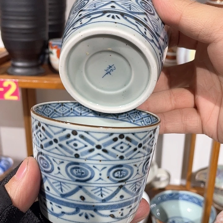 紫砂满二十块钱包邮119