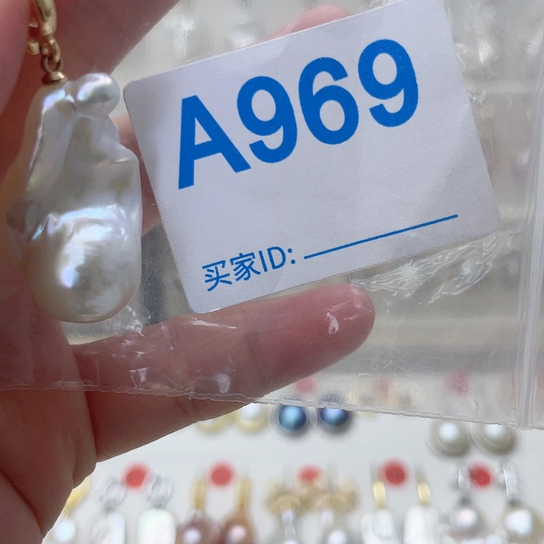 颈饰未镶嵌淡水珍珠