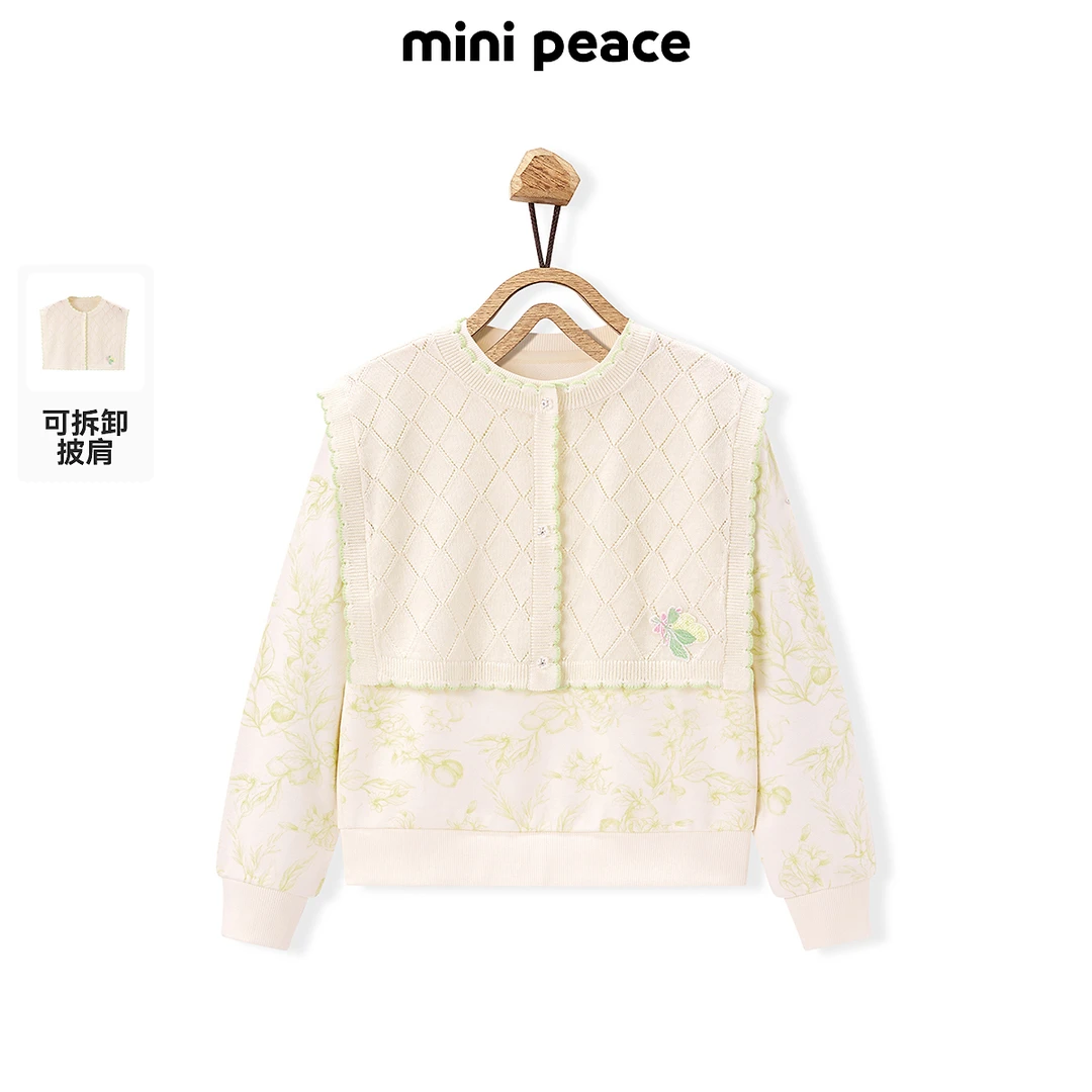 MINIPEACE太平鸟童装女童卫衣儿童上衣花卉甜美秋新新款