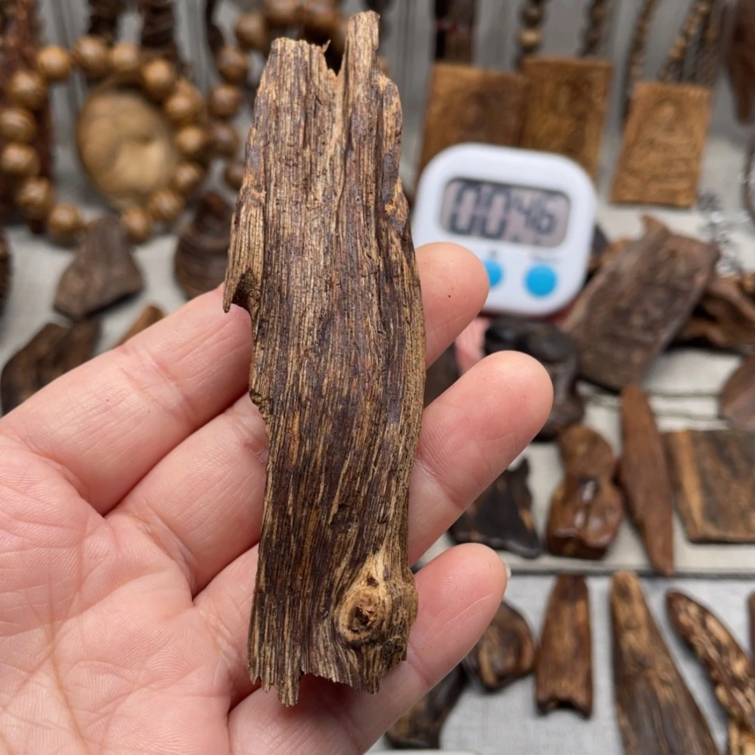 沉香沉香碎屑富国岛7.9+