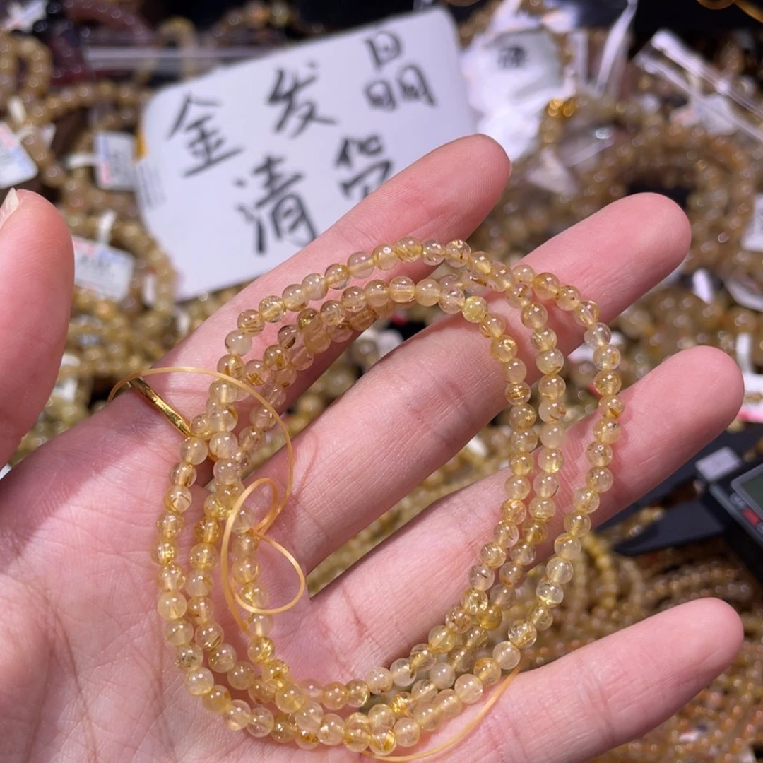 未镶嵌手链发晶A***灵卡3.7