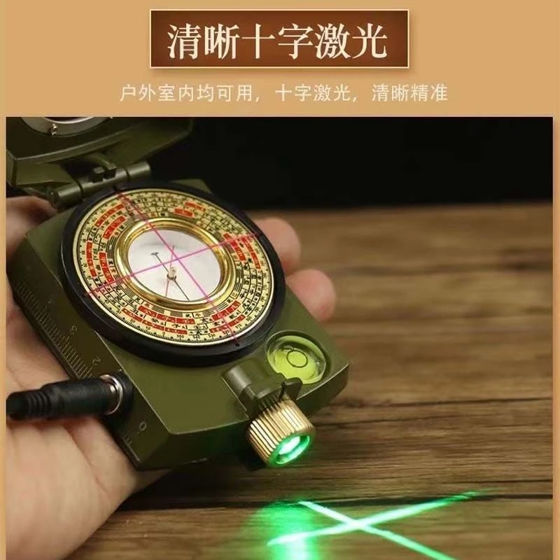 高精度寻龙十字激光罗盘随身便携式专业迷你袖珍2寸三合罗盘罗经