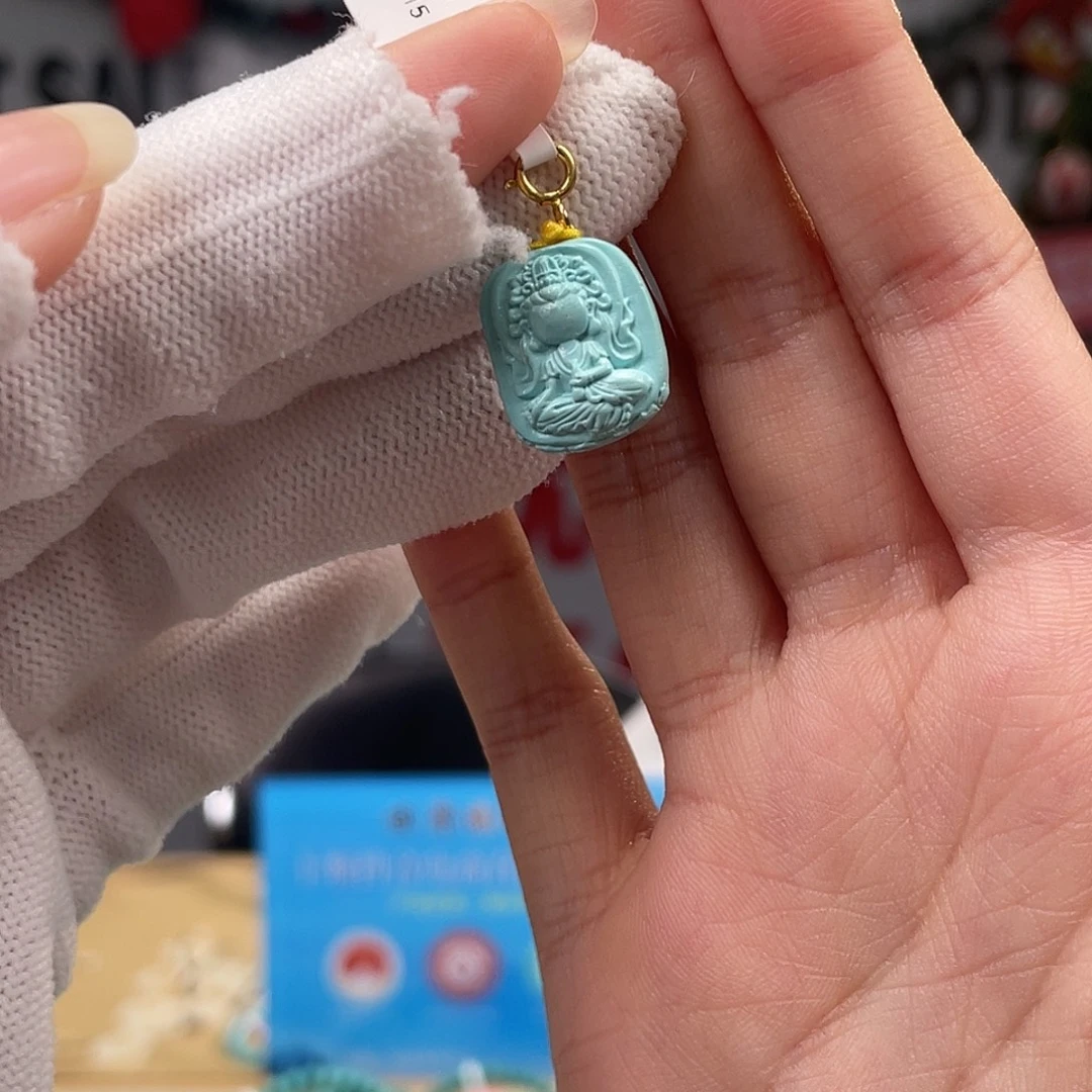 绿松石未镶嵌挂件