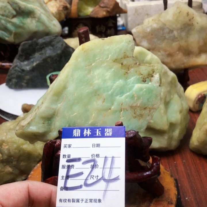 蛇纹石玉珠宝奇石未镶嵌