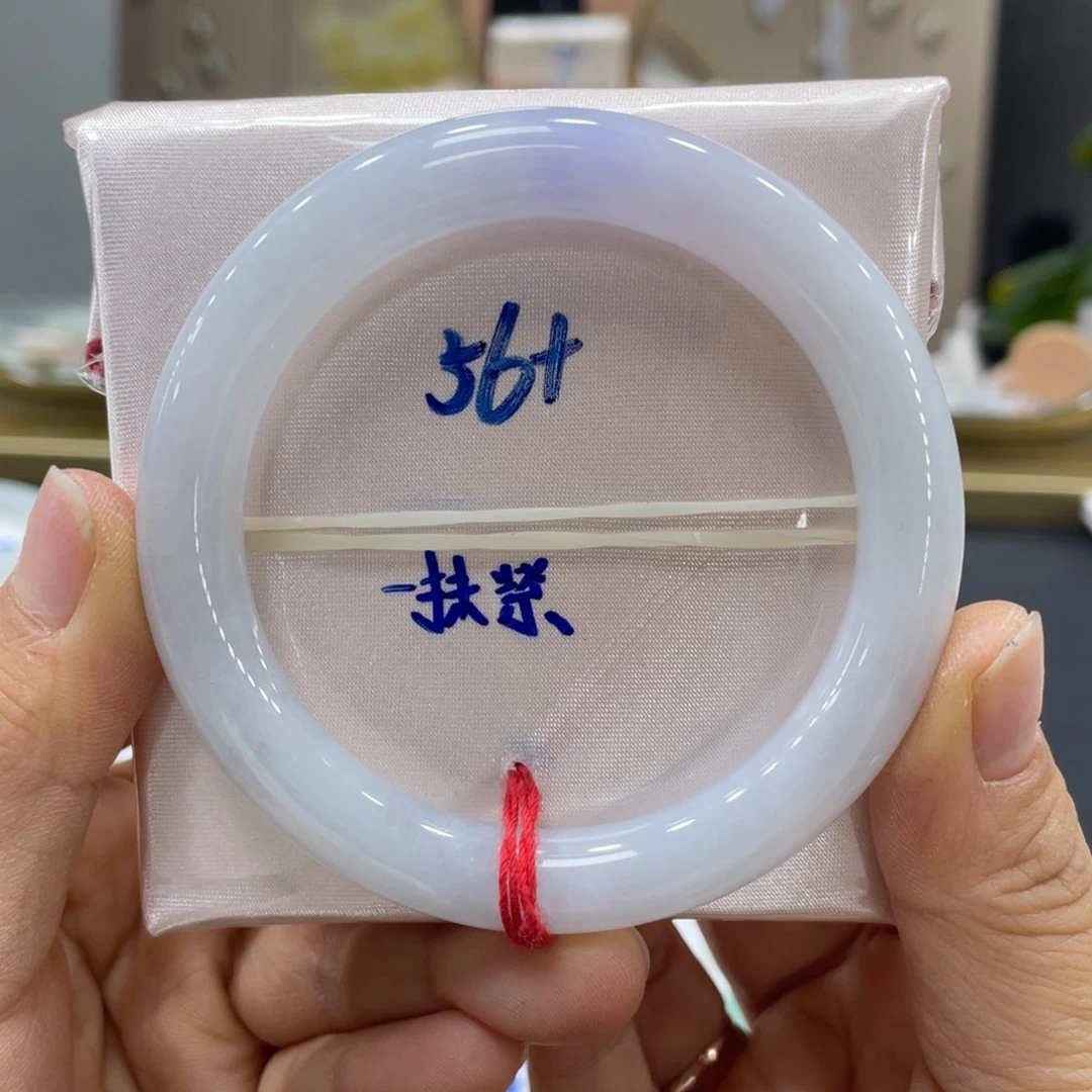 未镶嵌手镯翡翠翡翠