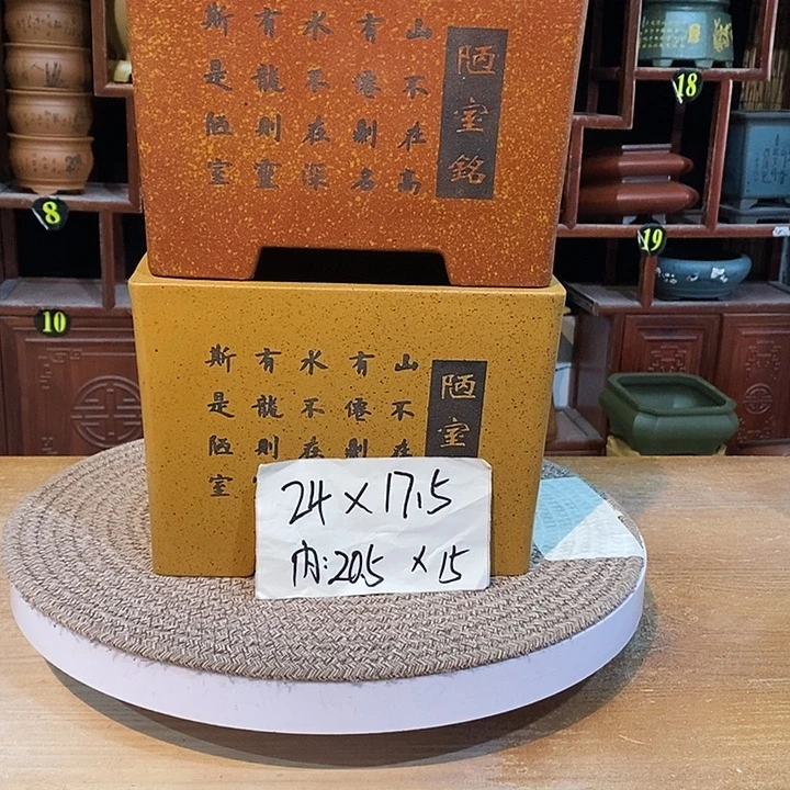 花盆紫砂紫砂花盆