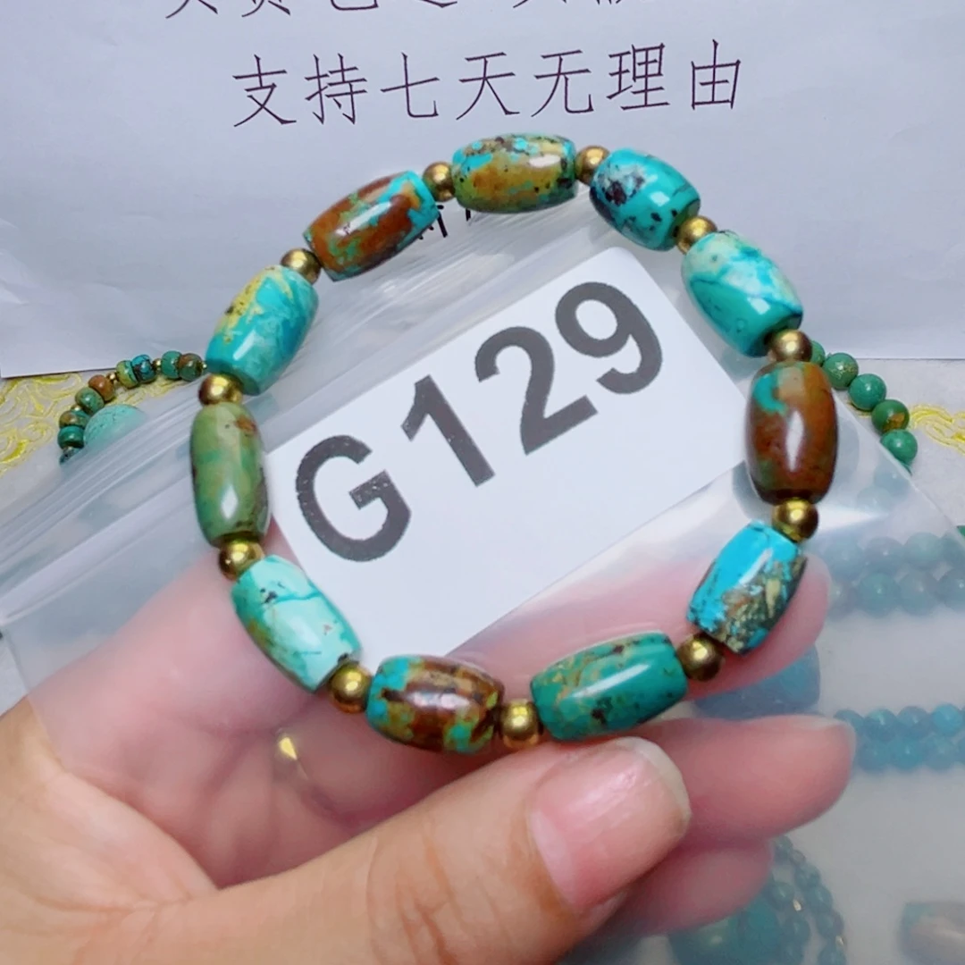 湖北原生态特色散珠配饰