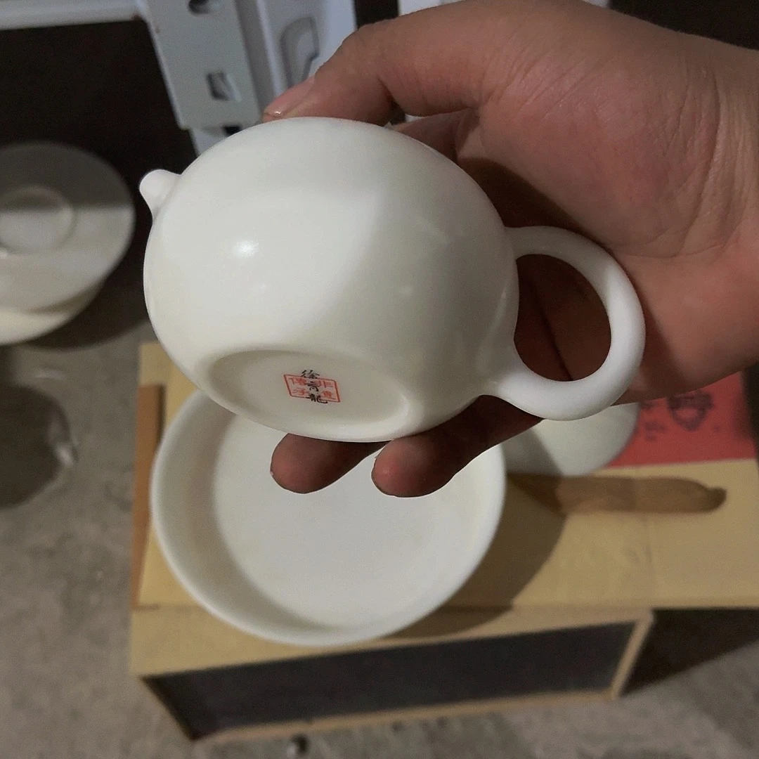 瑕疵茶具，介意勿拍小*裙