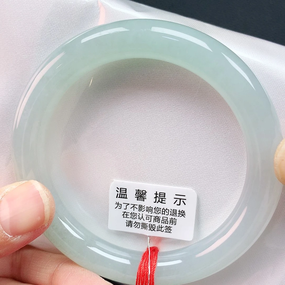 翡翠手镯未镶嵌57圈