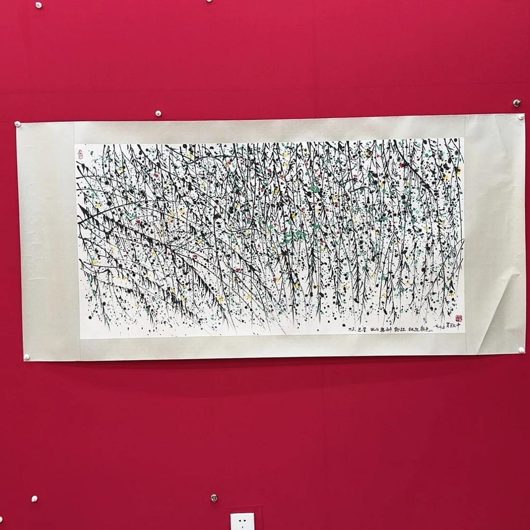 闪购作品艺术作品