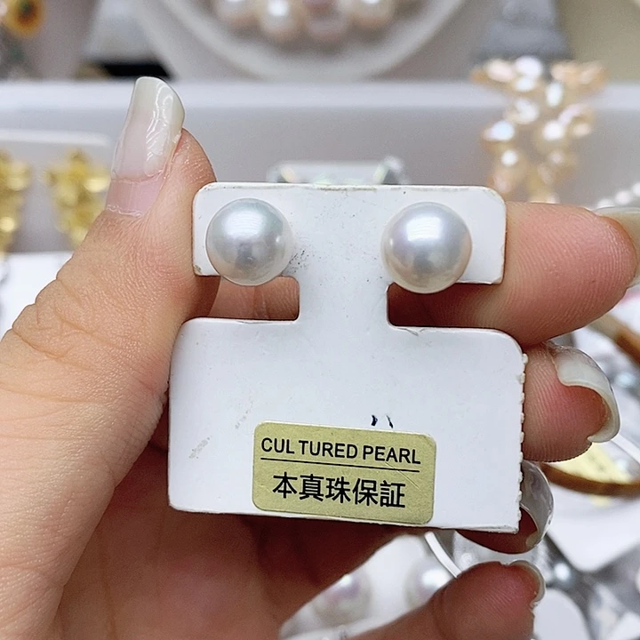 未镶嵌淡水珍珠耳钉