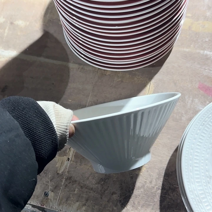 瓷7 英寸  竖纹斗笠碗  4 个装