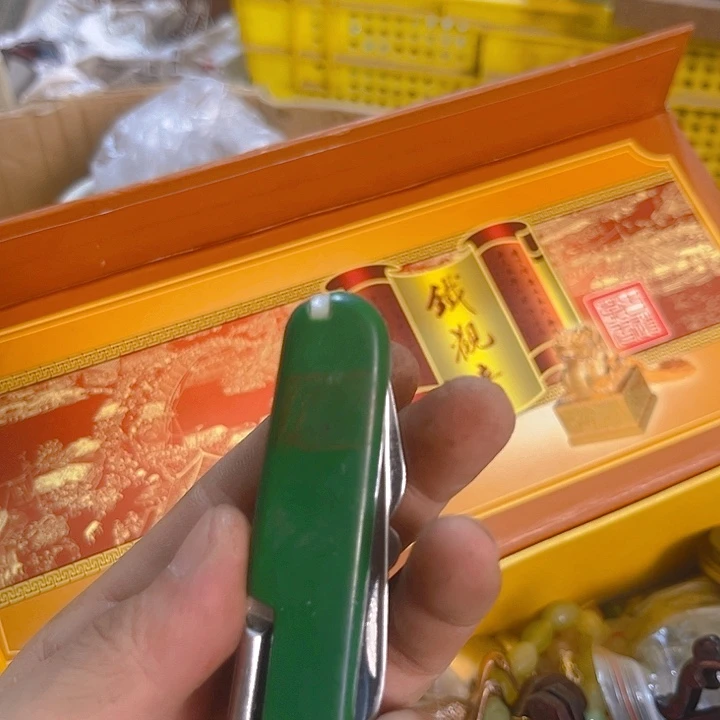 杂色豆（科檀/科特迪瓦檀木）沁*