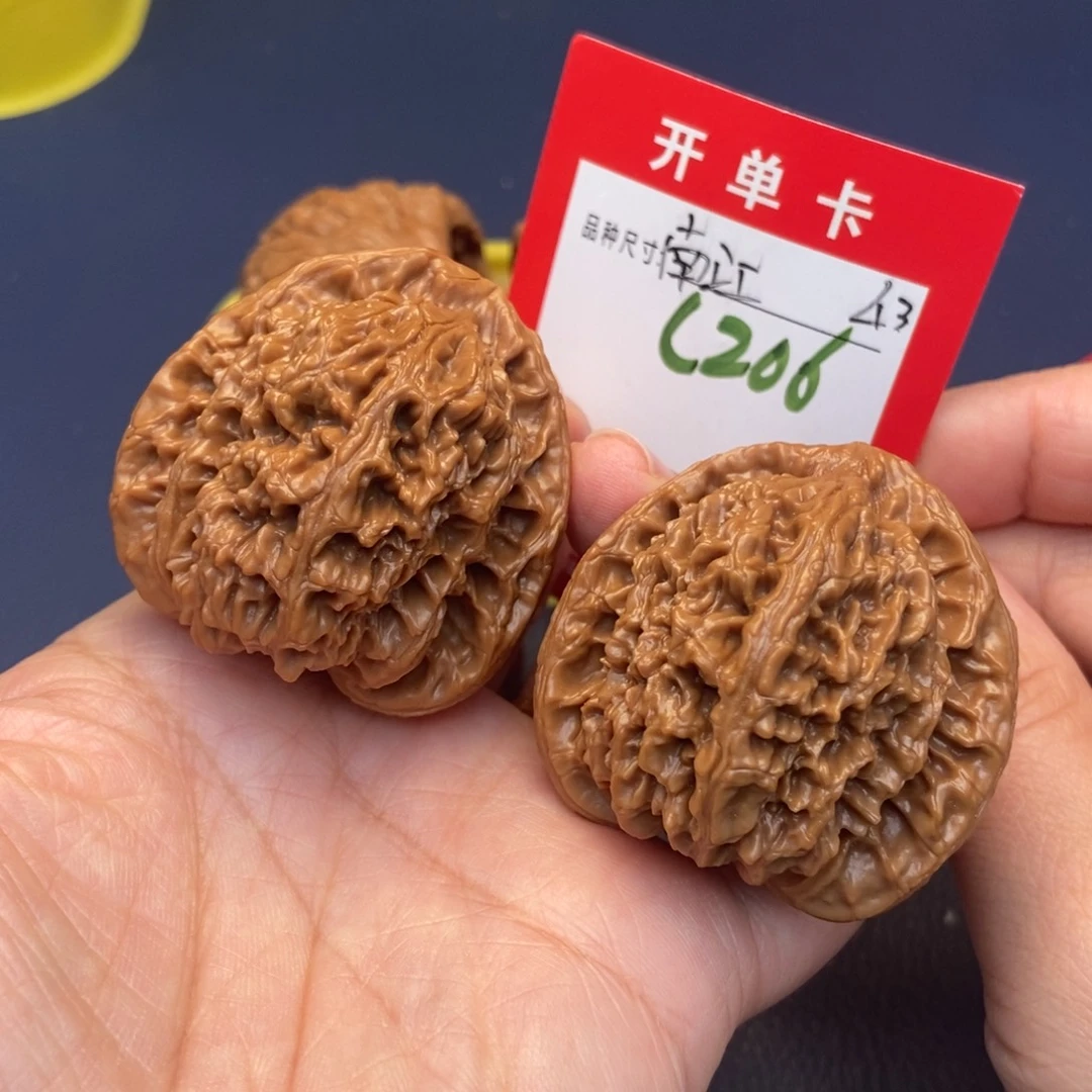 文玩核桃吊坠文玩核桃