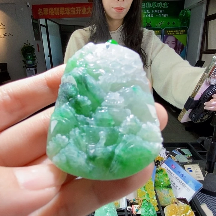 颈饰未镶嵌翡翠翡翠