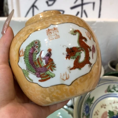 青瓷梅*华