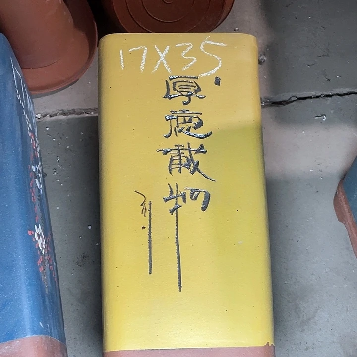 红陶紫砂紫砂紫砂