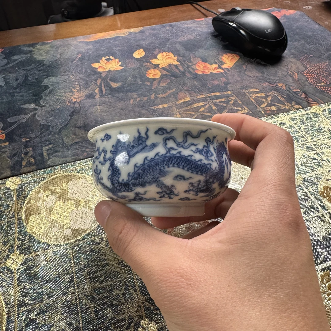 望月怀古双龙炉式杯