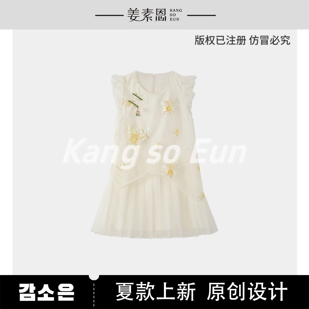 【程钱钱】【晚香玉】气质时尚设计感连衣裙子GY25XT020329