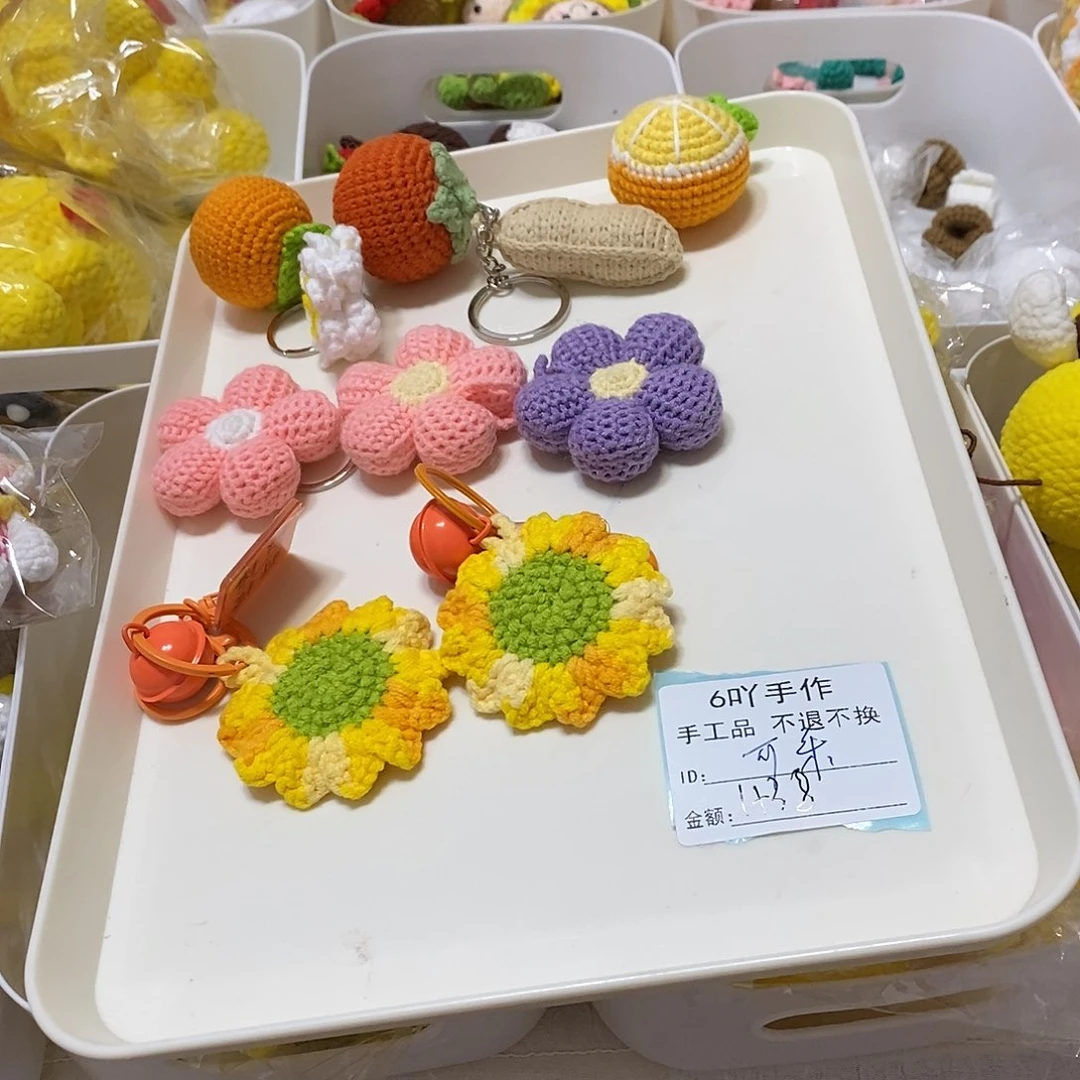 针织品可乐1+38专拍