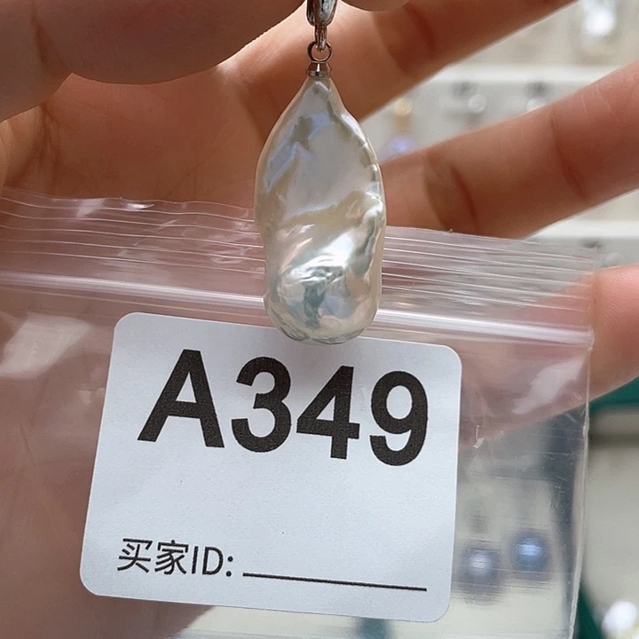 淡水珍珠未镶嵌天然珍珠。  漏 漏 漏