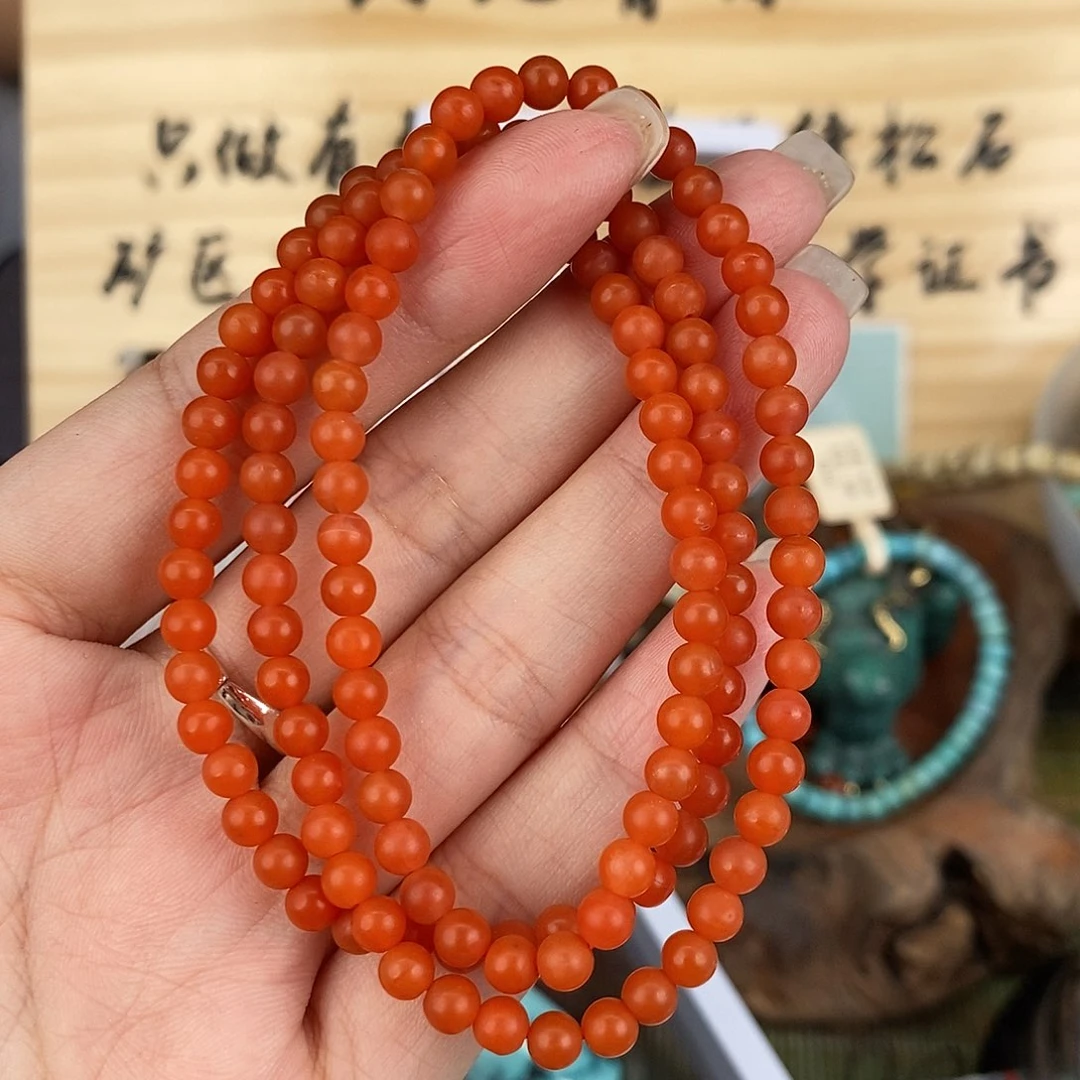 南红玛瑙未镶嵌珠宝奇石