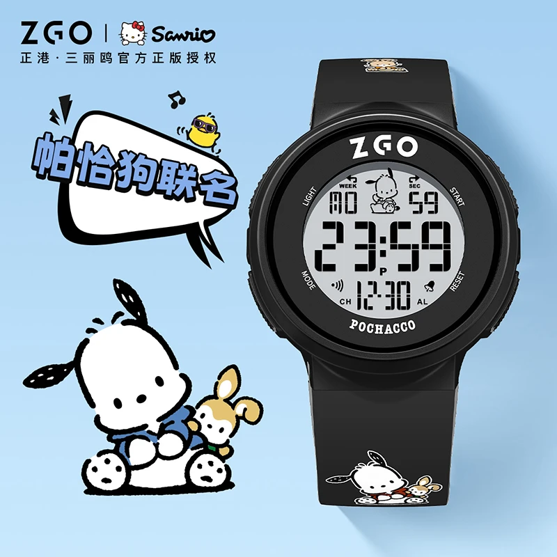 正港三丽鸥夜光联名手表女款学生初高中生儿童运动防时尚学生手表