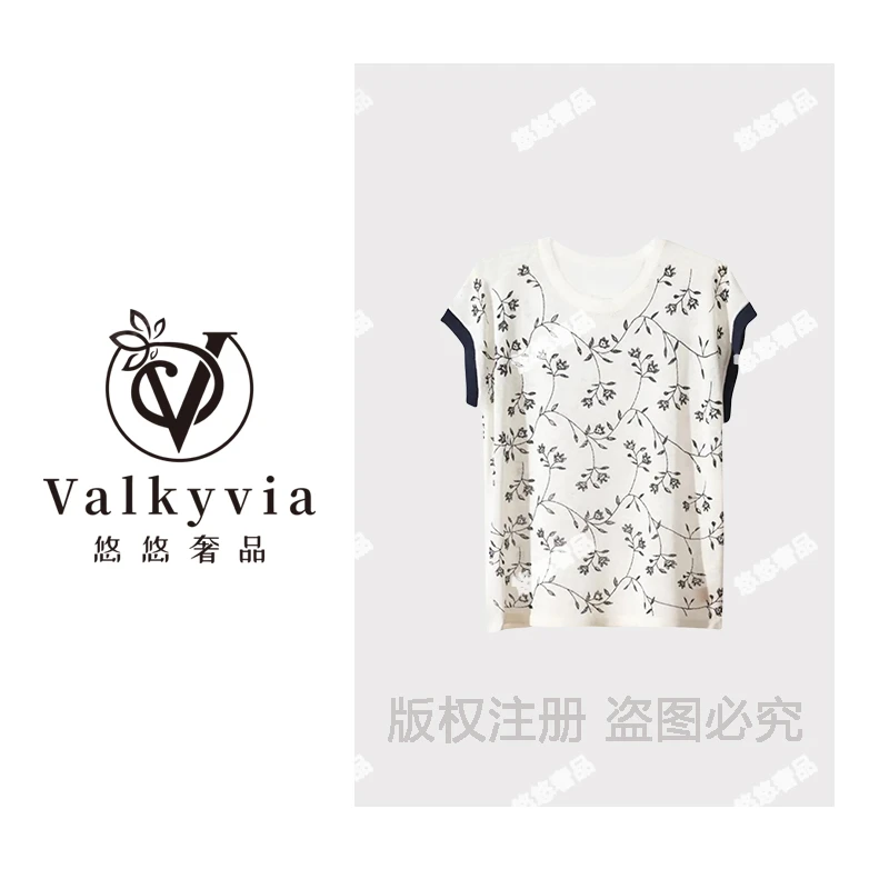 【Valkyvia/悠悠奢品】时尚舒适气质百搭设计感针织上衣FD08-1