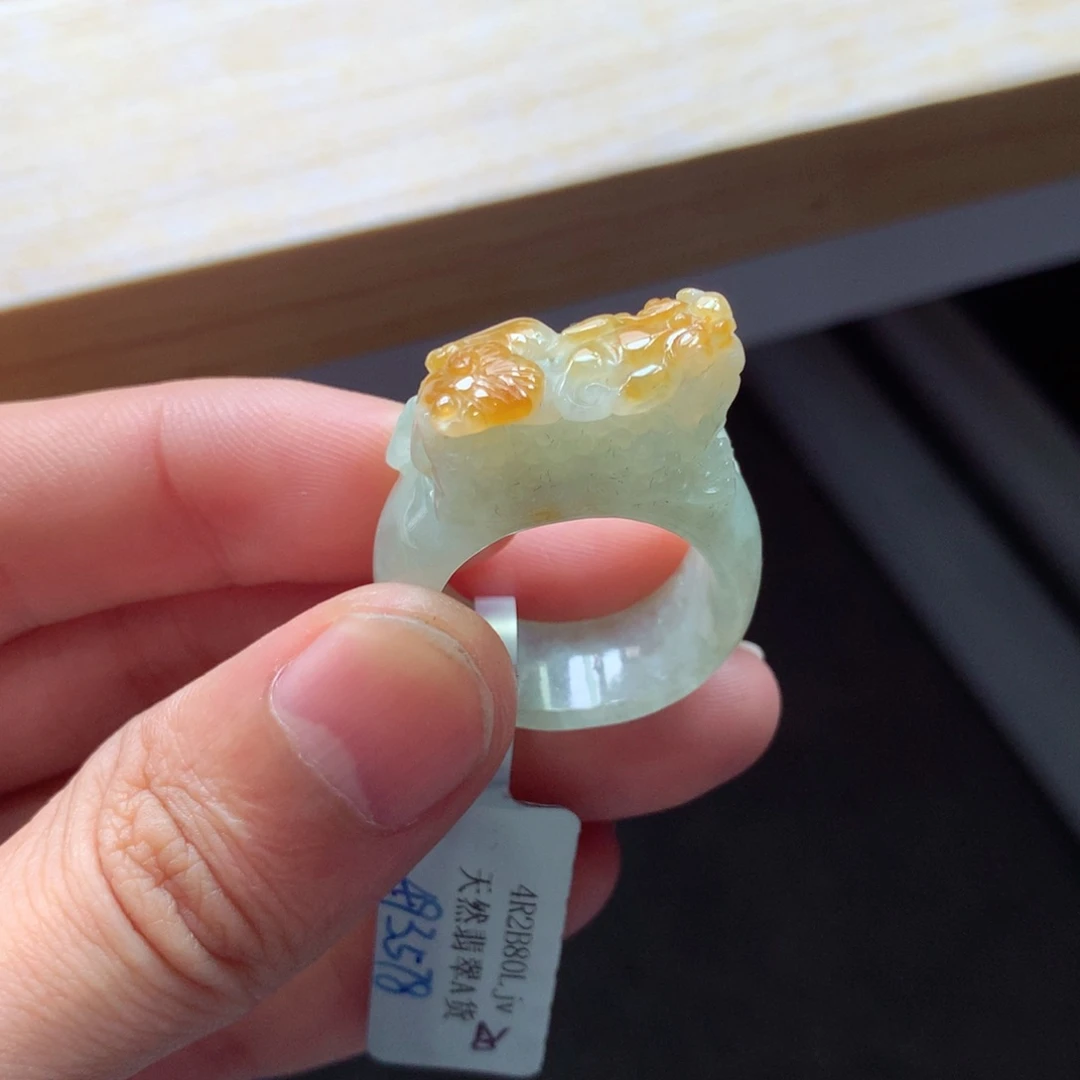 翡翠戒指未镶嵌戒指