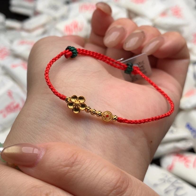 【闪购商品】翡翠手绳18K金镶嵌一